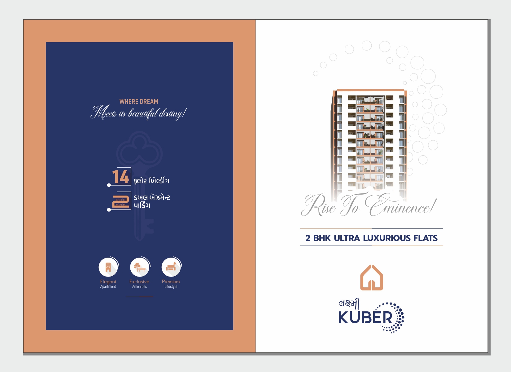 Laxmi Kuber brochure page 2
